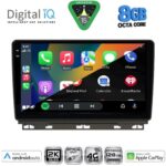 DIGITAL IQ BXK 20546_CPAA (9inc) MULTIMEDIA TABLET for RENAULT CLIO - CAPTUR mod. 2019-2026 - Image 2