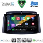 DIGITAL IQ BXK 20551_CPAA (9inc) MULTIMEDIA TABLET for RENAULT KOLEOS mod. 2006-2016 - Image 2