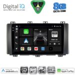DIGITAL IQ BXK 20568_CPAA (9inc) MULTIMEDIA TABLET for SEAT ATECA mod. 2017-2026
