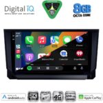 DIGITAL IQ BXK 20573_CPAA (9inc) MULTIMEDIA TABLET for SEAT ARONA - IBIZA mod. 2018-2026 - Image 2