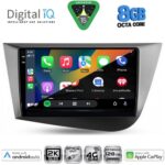 DIGITAL IQ BXK 20574_CPAA (9inc) MULTIMEDIA TABLET for SEAT LEON mod. 2005-2012 - Image 2