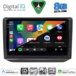 DIGITAL IQ BXK 20581_CPAA (10inc) MULTIMEDIA TABLET for SKODA FABIA mod. 2008-2014 - Image 2