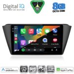 DIGITAL IQ BXK 20582_CPAA (9inc) MULTIMEDIA TABLET for SKODA FABIA mod. 2015-2022 - Image 2