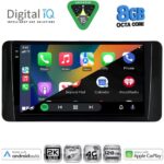 DIGITAL IQ BXK 20778_CPAA (10inc) MULTIMEDIA TABLET for TOYOTA LAND CRUISER LC300 mod. 2023-2026 - Image 2