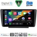 DIGITAL IQ BXK 20594_CPAA (9inc) MULTIMEDIA TABLET for SKODA OCTAVIA 5 mod. 2005-2012 - Image 2
