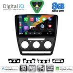 DIGITAL IQ BXK 20595BL_CPAA (10inc) MULTIMEDIA TABLET for SKODA OCTAVIA 5 mod. 2005-2012 (BLACK) - Image 2