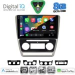 DIGITAL IQ BXK 20595SL_CPAA (10inc) MULTIMEDIA TABLET for SKODA OCTAVIA 5 mod. 2005-2012 (SILVER) - Image 2
