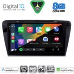 DIGITAL IQ BXK 20597_CPAA (10inc) MULTIMEDIA TABLET for SKODA OCTAVIA 7 mod. 2013-2021 - Image 2