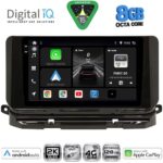 DIGITAL IQ BXK 20598_CPAA (10inc) MULTIMEDIA TABLET for SKODA OCTAVIA 8 mod. 2021-2026