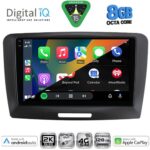 DIGITAL IQ BXK 20604A_CPAA (9inc) MULTIMEDIA TABLET for SKODA SUPERB mod. 2008-2015 - Image 2