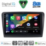 DIGITAL IQ BXK 20604B_CPAA (10inc) MULTIMEDIA TABLET for SKODA SUPERB mod. 2008-2015 - Image 2