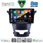 DIGITAL IQ BXK 20653_CPAA (9inc) MULTIMEDIA TABLET for SSANGYONG KORANDO mod. 2014-2019 - Image 2