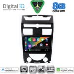 DIGITAL IQ BXK 20657_CPAA (10inc) MULTIMEDIA TABLET for SSANGYONG REXTON mod. 2006-2015 - Image 2