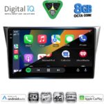 DIGITAL IQ BXK 20659_CPAA (9inc) MULTIMEDIA TABLET for SUBARU IMPREZA mod. 2002-2008 - Image 2