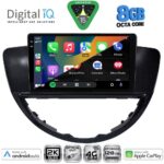 DIGITAL IQ BXK 20660_CPAA (9inc) MULTIMEDIA TABLET for SUBARU TRIBECA mod. 2007-2014 - Image 2