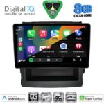 DIGITAL IQ BXK 20664_CPAA (9inc) MULTIMEDIA TABLET for SUBARU FORESTER - IMPREZA mod. 2019-2025 - Image 2