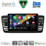 DIGITAL IQ BXK 20665_CPAA (9inc) MULTIMEDIA TABLET for SUBARU LEGACY - OUTBACK mod. 2002-2008 - Image 2