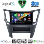 DIGITAL IQ BXK 20667_CPAA (9inc) MULTIMEDIA TABLET for SUBARU LEGACY - OUTBACK mod. 2009-2014 - Image 2