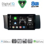 DIGITAL IQ BXK 20669_CPAA (9inc) MULTIMEDIA TABLET for TOYOTA GT86 - SUBARU BRZ mod. 2012-2026