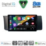 DIGITAL IQ BXK 20669_CPAA (9inc) MULTIMEDIA TABLET for TOYOTA GT86 - SUBARU BRZ mod. 2012-2026 - Image 2