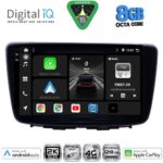 DIGITAL IQ BXK 20672_CPAA (9inc) MULTIMEDIA TABLET for SUZUKI BALENO mod. 2016-2022