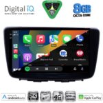 DIGITAL IQ BXK 20672_CPAA (9inc) MULTIMEDIA TABLET for SUZUKI BALENO mod. 2016-2022 - Image 2