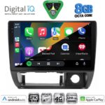 DIGITAL IQ BXK 20677_CPAA (9inc) MULTIMEDIA TABLET for SUZUKI JIMNY mod. 1995-2005 - Image 2