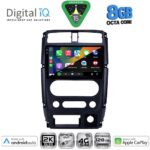 DIGITAL IQ BXK 20678_CPAA (9inc) MULTIMEDIA TABLET for SUZUKI JIMNY mod. 2007-2017 - Image 2