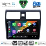 DIGITAL IQ BXK 20684_CPAA (10inc) MULTIMEDIA TABLET for SUZUKI SWIFT mod. 2005-2011 - Image 2
