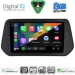 DIGITAL IQ BXK 20690_CPAA (9inc) MULTIMEDIA TABLET for SUZUKI SΧ4 S-CROSS mod. 2021-2026 - Image 2
