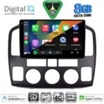 DIGITAL IQ BXK 20694_CPAA (9inc) MULTIMEDIA TABLET for SUZUKI VITARA mod. 2000-2005 - Image 2