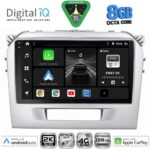 DIGITAL IQ BXK 20697SL_CPAA (9inc) MULTIMEDIA TABLET for SUZUKI VITARA mod. 2016-2025 (SILVER)