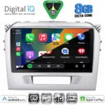 DIGITAL IQ BXK 20697SL_CPAA (9inc) MULTIMEDIA TABLET for SUZUKI VITARA mod. 2016-2025 (SILVER) - Image 2