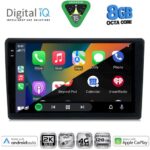 DIGITAL IQ BXK 20699_CPAA (10inc) MULTIMEDIA TABLET for TOYOTA AURIS mod. 2013-2015 - Image 2