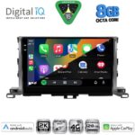 DIGITAL IQ BXK 20700_CPAA (10inc) MULTIMEDIA TABLET for TOYOTA HIGHLANDER mod. 2014-2019 - Image 2