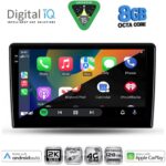 DIGITAL IQ BXK 20702_CPAA (9inc) MULTIMEDIA TABLET for TOYOTA AURIS mod. 2007-2012 - Image 2