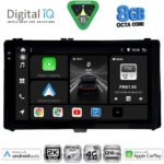 DIGITAL IQ BXK 20703_CPAA (9inc) MULTIMEDIA TABLET for TOYOTA AURIS mod. 2015-2021 – AYGO X mod. 2022-2026 – COROLLA mod. 2017-2019