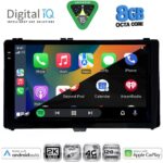 DIGITAL IQ BXK 20703_CPAA (9inc) MULTIMEDIA TABLET for TOYOTA AURIS mod. 2015-2021 – AYGO X mod. 2022-2026 – COROLLA mod. 2017-2019 - Image 2