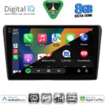 DIGITAL IQ BXK 20704BL_CPAA (9inc) MULTIMEDIA TABLET for TOYOTA AVENSIS (T25) mod. 2003-2009 (BLACK) - Image 2
