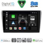 DIGITAL IQ BXK 20704SL_CPAA (9inc) MULTIMEDIA TABLET for TOYOTA AVENSIS (T25) mod. 2003-2009 (SILVER)