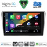 DIGITAL IQ BXK 20704SL_CPAA (9inc) MULTIMEDIA TABLET for TOYOTA AVENSIS (T25) mod. 2003-2009 (SILVER) - Image 2
