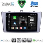 DIGITAL IQ BXK 20705SL_CPAA (9inc) MULTIMEDIA TABLET for TOYOTA AVENSIS (T27) mod. 2009-2015 (SILVER)