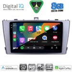 DIGITAL IQ BXK 20705SL_CPAA (9inc) MULTIMEDIA TABLET for TOYOTA AVENSIS (T27) mod. 2009-2015 (SILVER) - Image 2