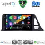 DIGITAL IQ BXK 20709_CPAA (9inc) MULTIMEDIA TABLET for TOYOTA CH-R mod. 2017-2023 - Image 2