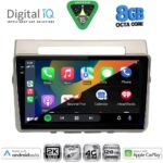 DIGITAL IQ BXK 20711B_CPAA (9inc) MULTIMEDIA TABLET for TOYOTA COROLLA VERSO mod. 2004-2009 - Image 2