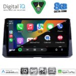 DIGITAL IQ BXK 20716_CPAA (10inc) MULTIMEDIA TABLET for TOYOTA COROLLA mod. 2019-2026 - Image 2