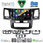 DIGITAL IQ BXK 20720_CPAA (9inc) MULTIMEDIA TABLET for TOYOTA HILUX mod. 2005-2016 - Image 2