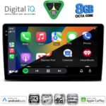 DIGITAL IQ BXK 20722_CPAA (9inc) MULTIMEDIA TABLET for TOYOTA LANDCRUISER mod. 1998-2003 - Image 2