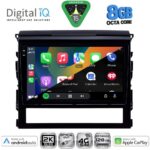 DIGITAL IQ BXK 20725_CPAA (9inc) MULTIMEDIA TABLET for TOYOTA LANDCRUISER mod. 2016-2019 - Image 2