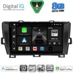 DIGITAL IQ BXK 20726BL_CPAA (9inc) MULTIMEDIA TABLET for TOYOTA PRIUS mod. 2009-2015 (BLACK)